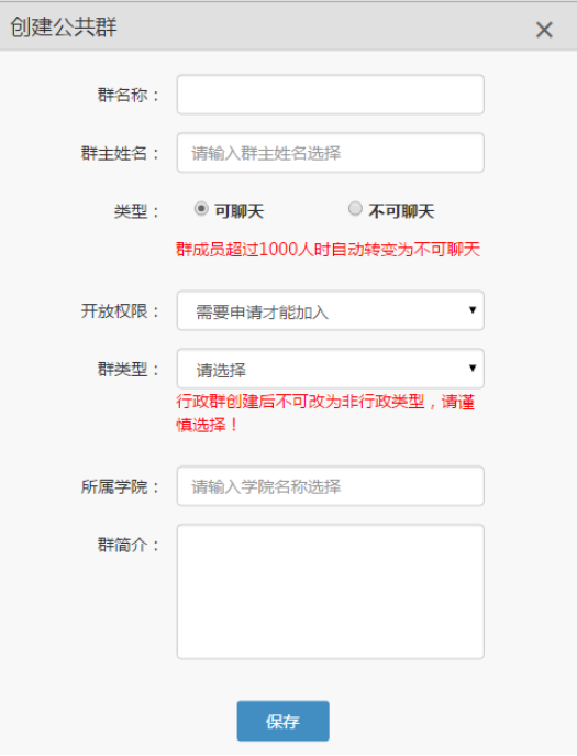 ggq2.png