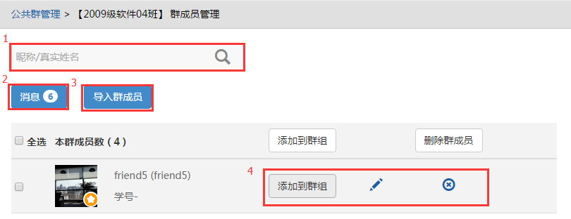 ggq3.png